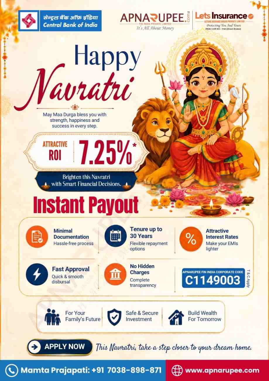 Offer Image
