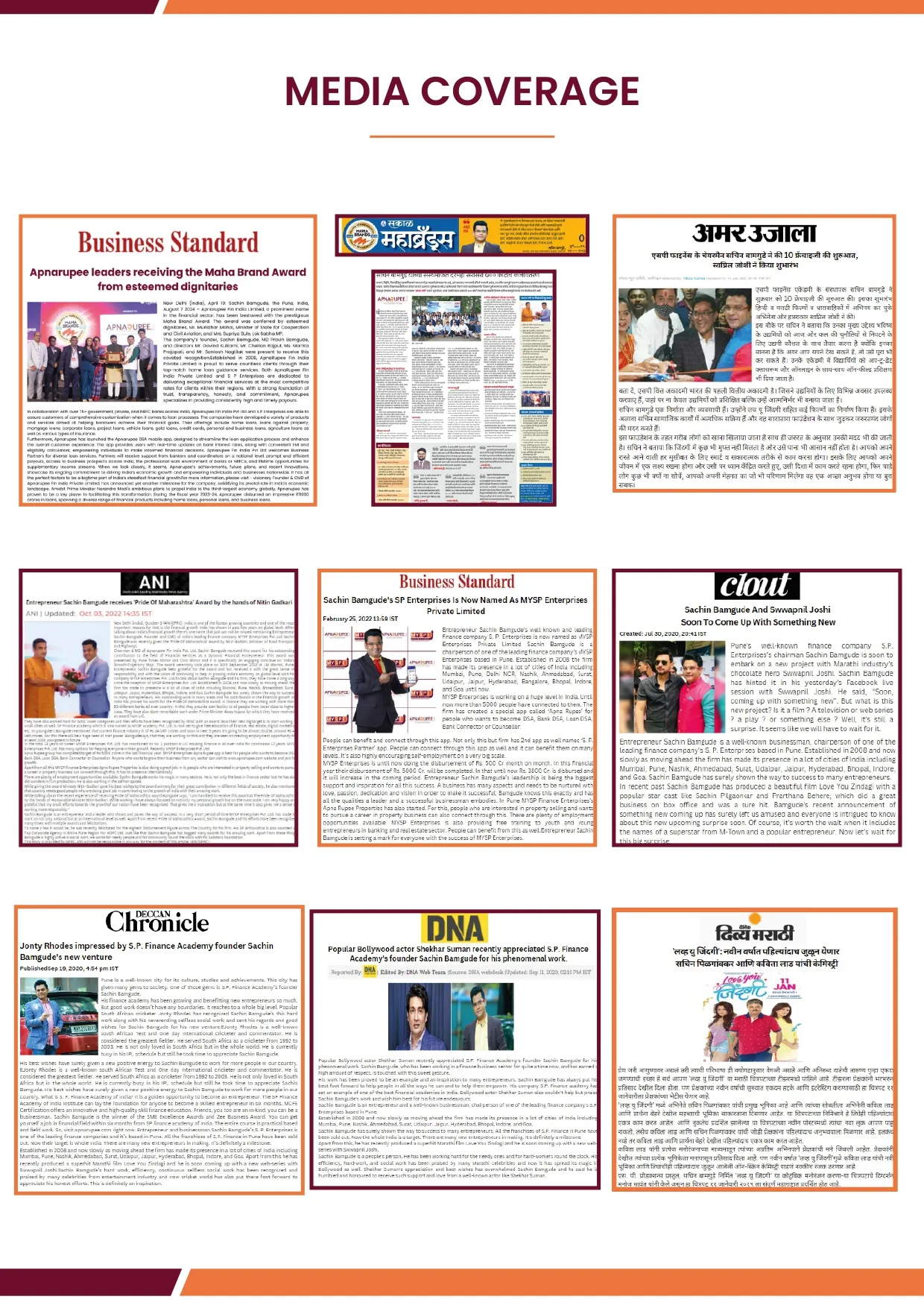 Company Profile Page 13